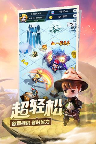 孩子看言情小说，家长有必要阻止吗？游戏画面