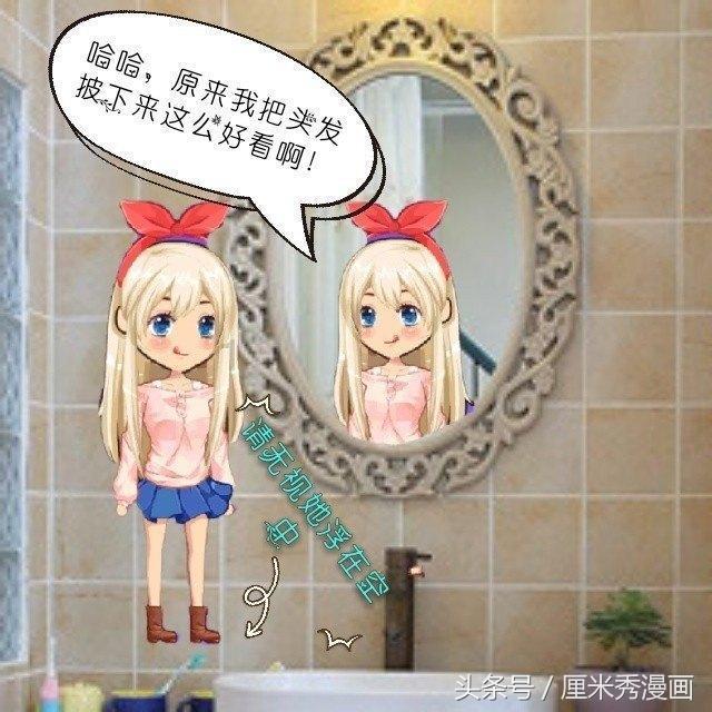 五彩糖果消消看