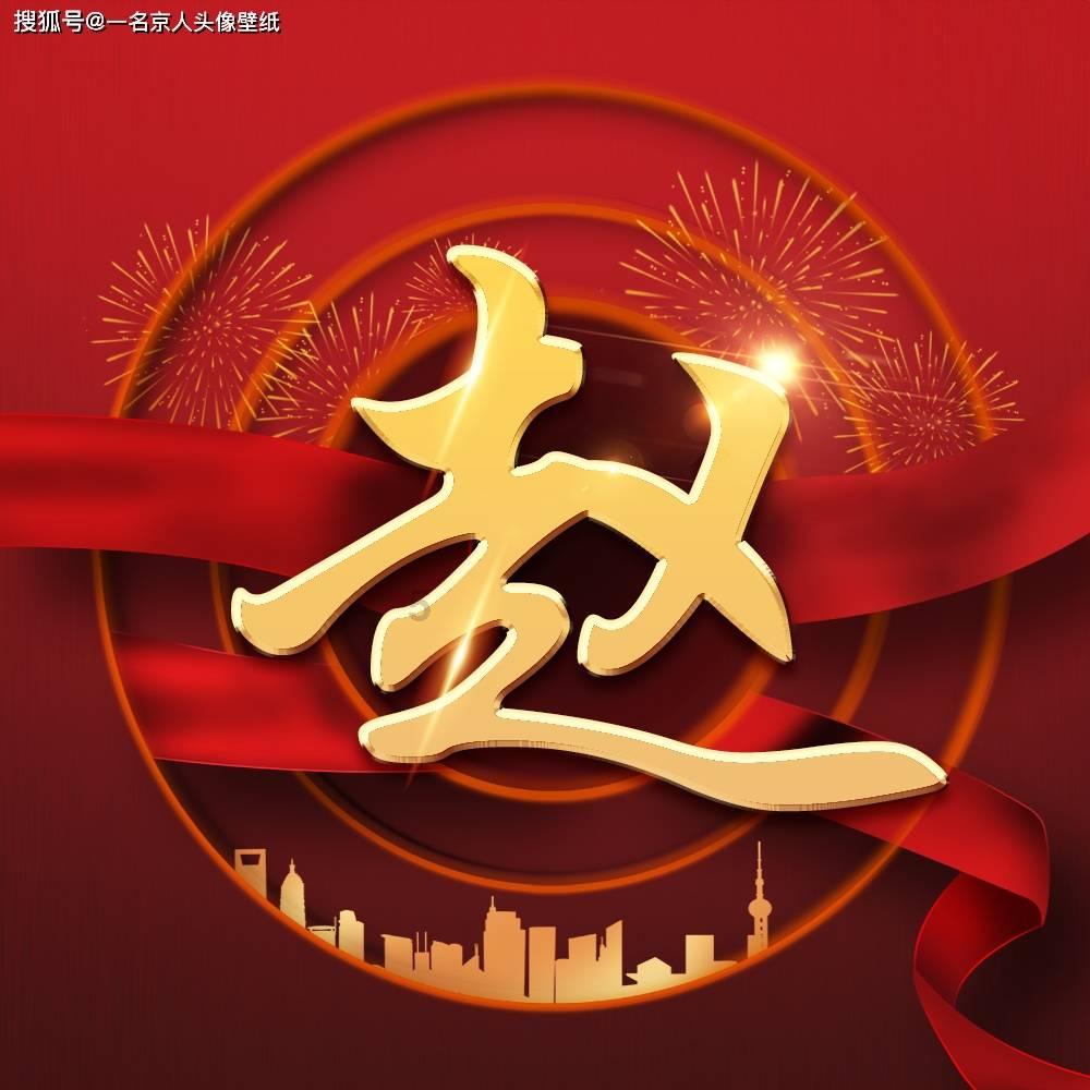 咖啡厅找不同