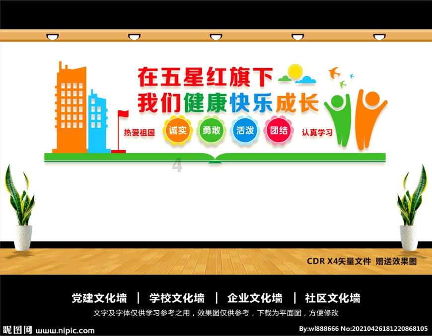 银川警方破获5起“帮信”案，金额高达734万，网上遇到诈骗团伙怎么办？游戏画面