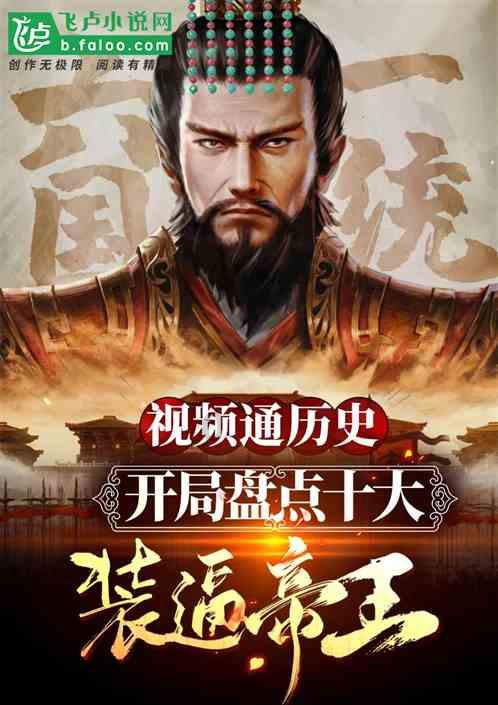 模拟农场17