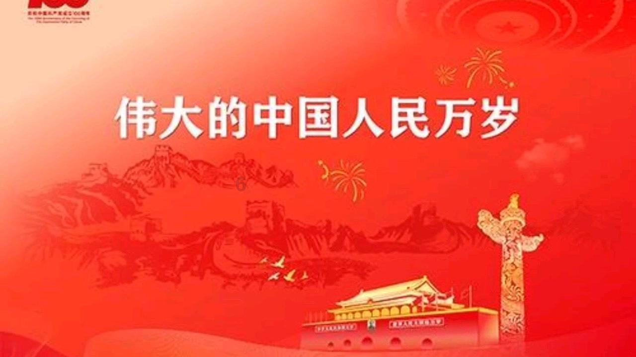 锅塌豆腐玲珑别致,整齐端庄,可别小瞧了它,乾隆年间荣盛宫廷菜