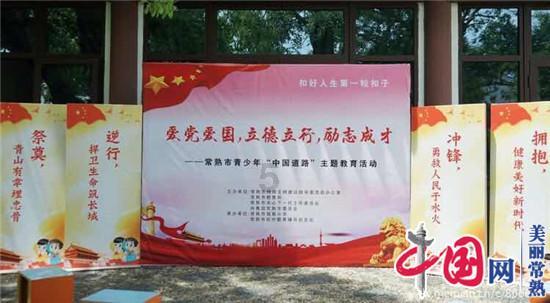 精伦电子收问询函，因2023年度业绩预告存在问题