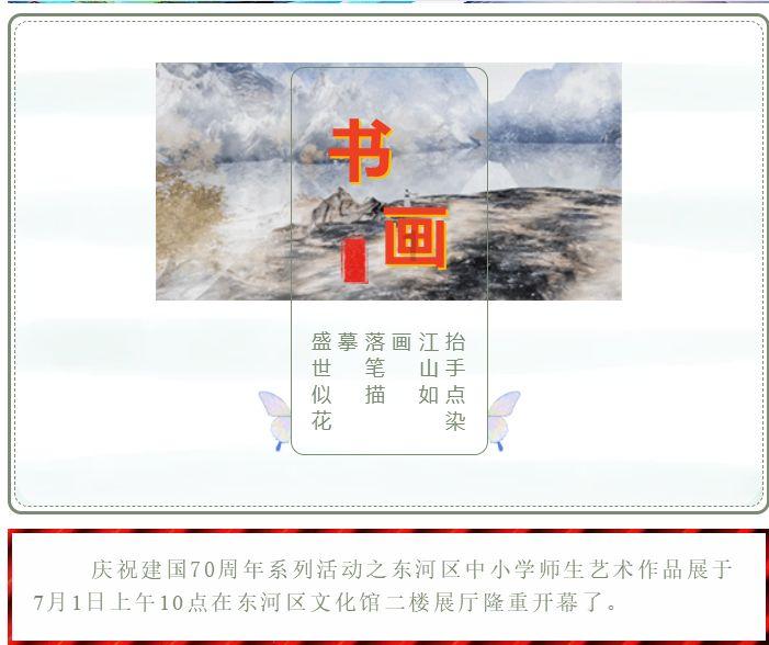 新泡泡大作战