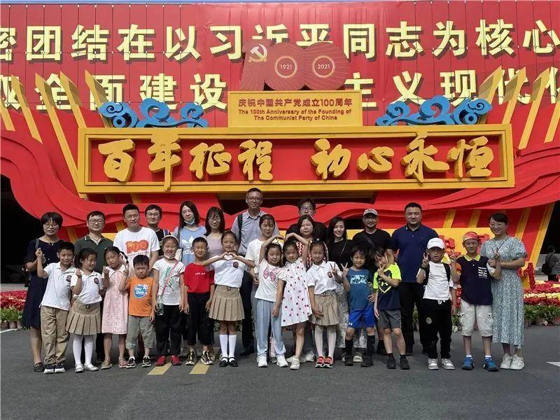 时尚男孩救援
