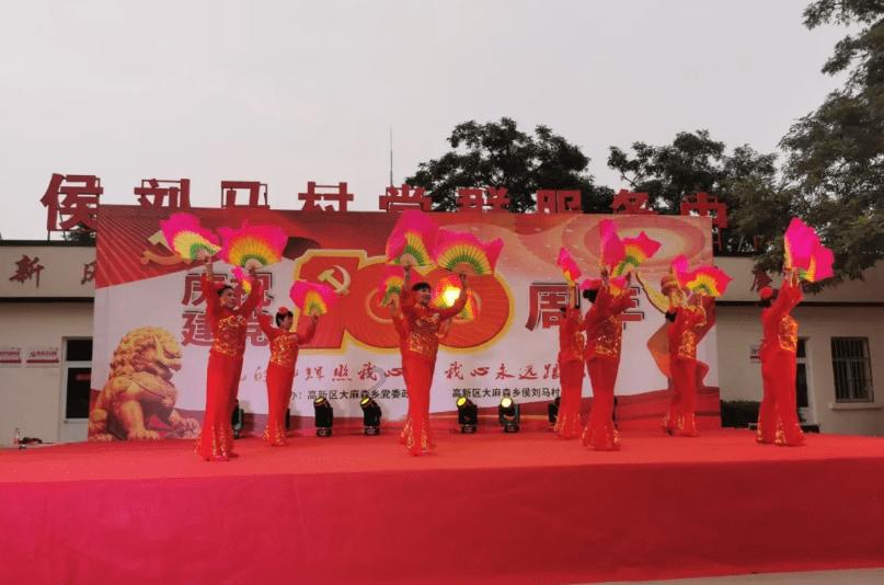 泽普:全民免费体检 呵护群众健康